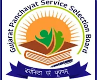 GPSSB Recruitment 2026: Apply for 2712 MPHW, FHW, Pharmacist & Lab Technician Posts