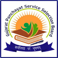 GPSSB Recruitment 2026: Apply for 2712 MPHW, FHW, Pharmacist & Lab Technician Posts