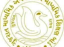GSPESC Vidhyasahayak Recruitment 2026: Apply Online for 3966 Teacher Posts