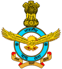 Indian Air Force Agniveervayu & Group Y (Medical Assistant) Recruitment 02/2027: Apply Online